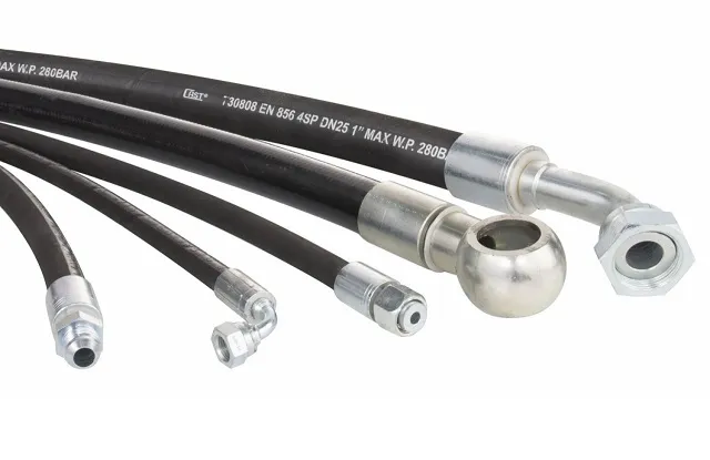 1976799C1 - шланг